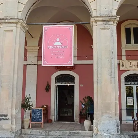 Antico Mercato Hébergement de vacances *